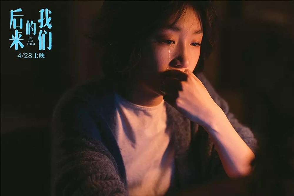 僕らの先にある道の画像