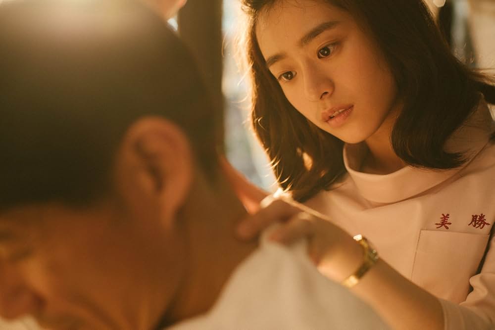 本日公休の画像