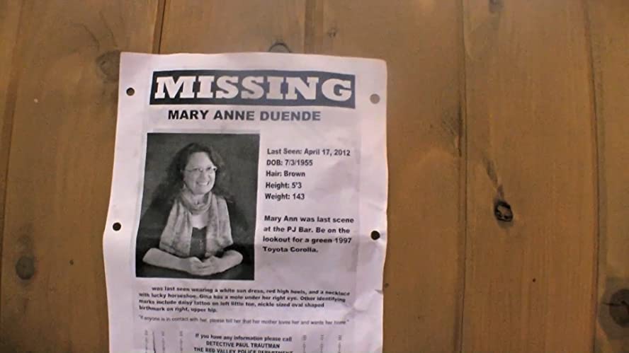 U.M.A 2014 フォレスト・モンスターの画像