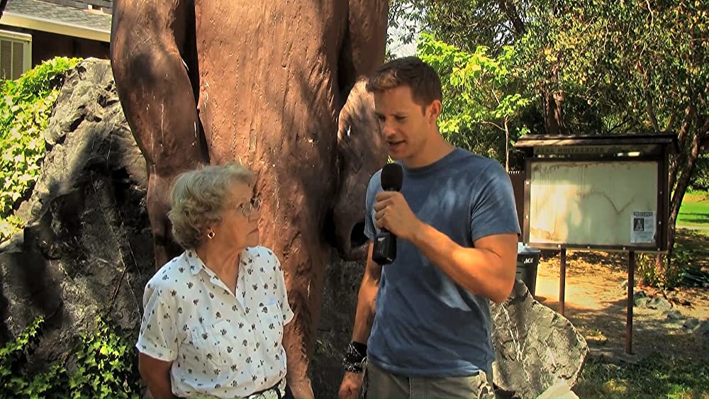 U.M.A 2014 フォレスト・モンスターの画像