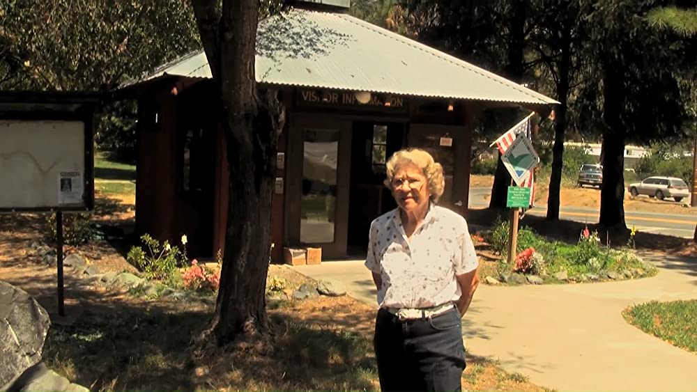 U.M.A 2014 フォレスト・モンスターの画像