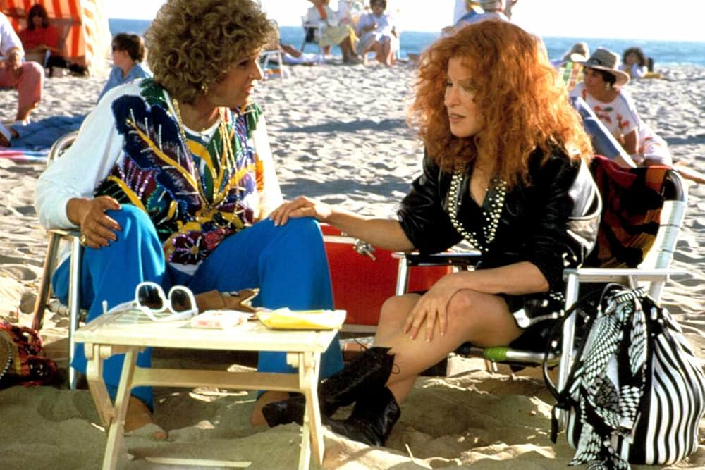 「フォエバー・フレンズ」の画像