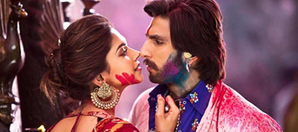 ラームとリーラー／銃弾の饗宴 ラームとリーラの画像