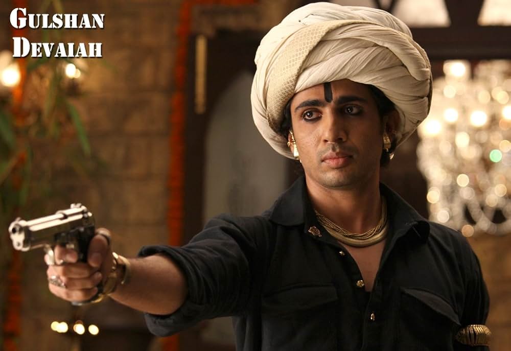 ラームとリーラー／銃弾の饗宴 ラームとリーラの画像