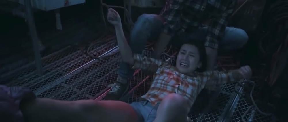 グリード FROM THE DEEPの画像