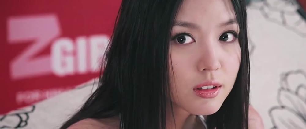 グリード FROM THE DEEPの画像