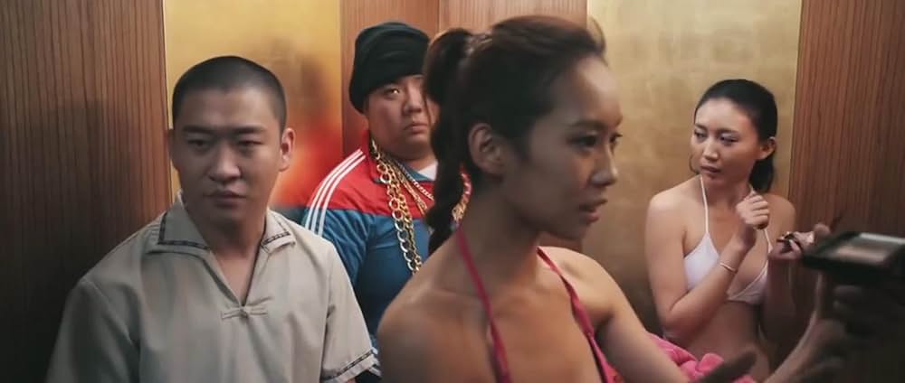 グリード FROM THE DEEPの画像