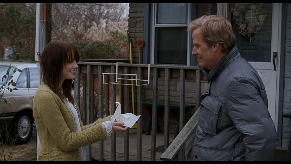 ペーパーマン PaperManの画像