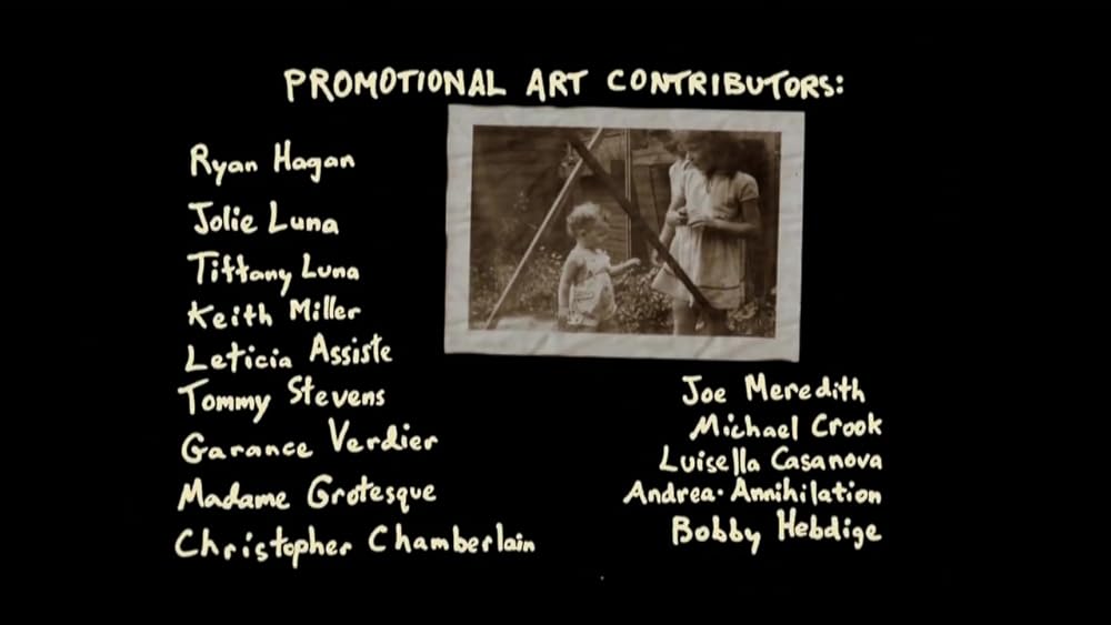 フラワーズの画像