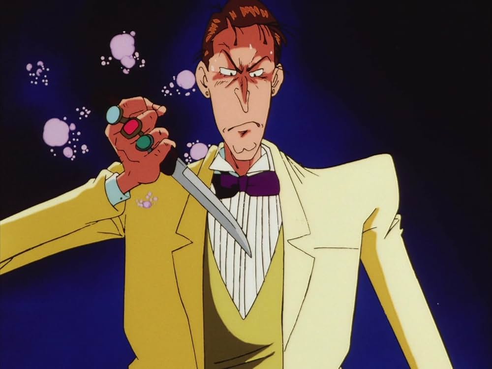 ルパン三世 バイバイ・リバティー・危機一発！の画像