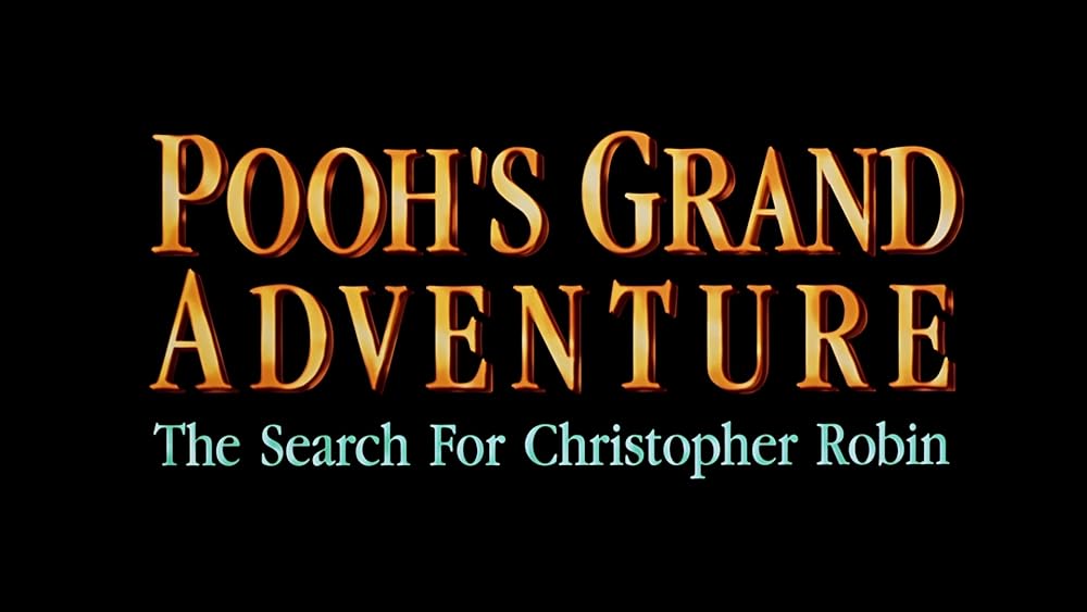 くまのプーさん/クリストファー・ロビンを探せ！の画像