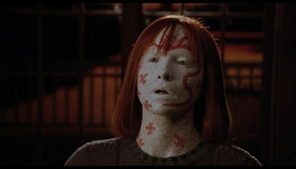 ダーク・ハーフの画像