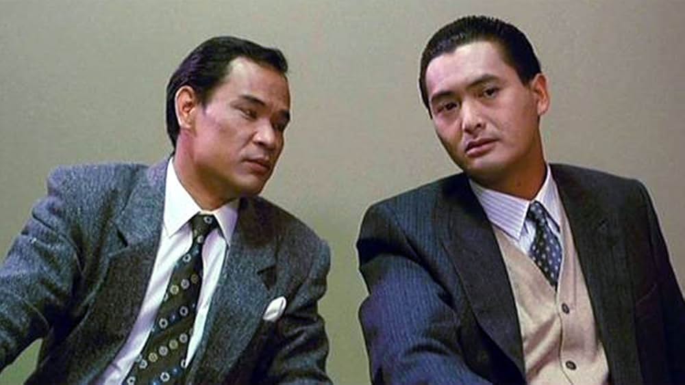 愛と復讐の挽歌・野望編の画像