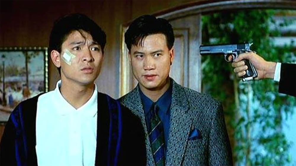 「愛と復讐の挽歌・野望編」の画像