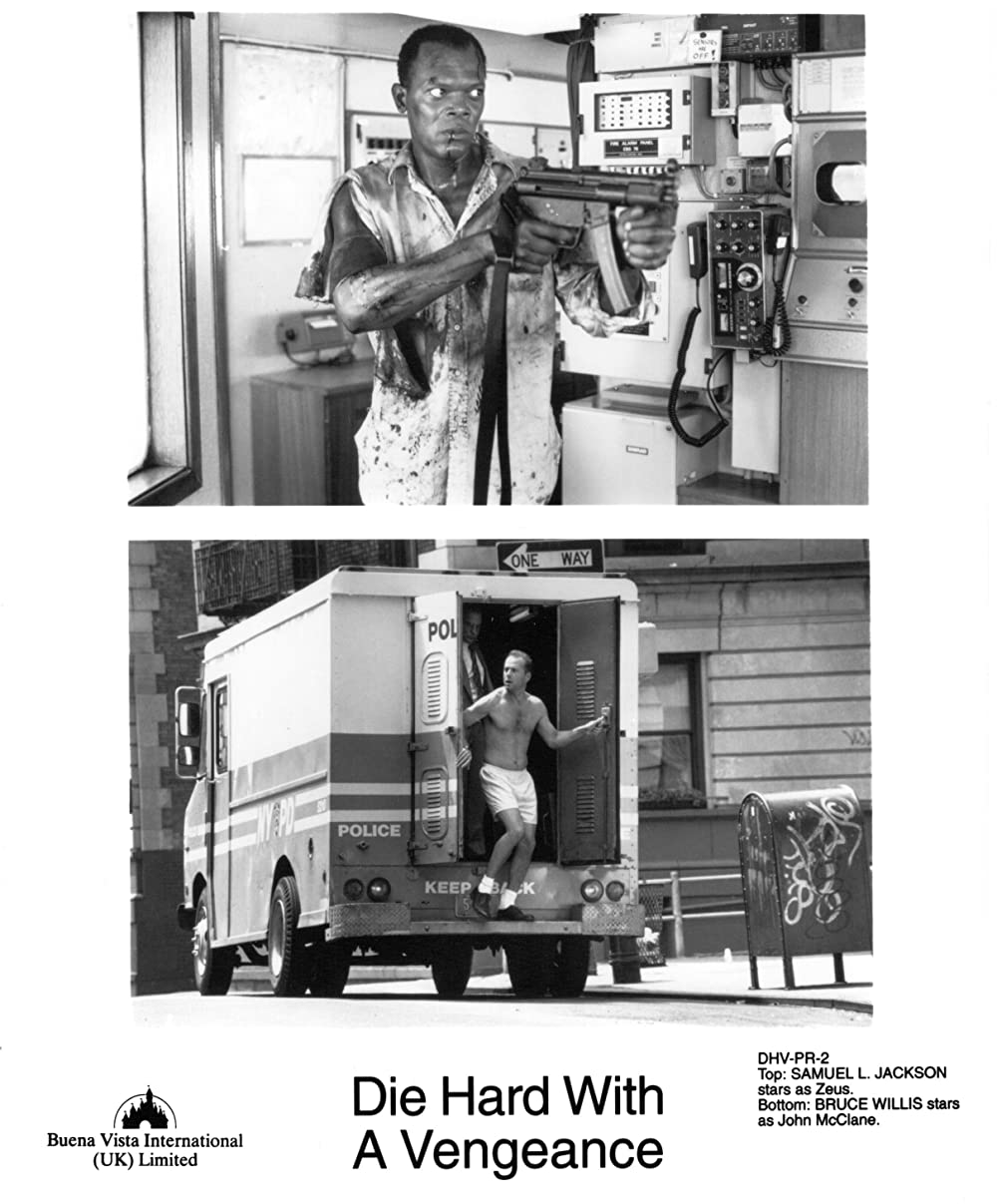 ダイ・ハード3の画像