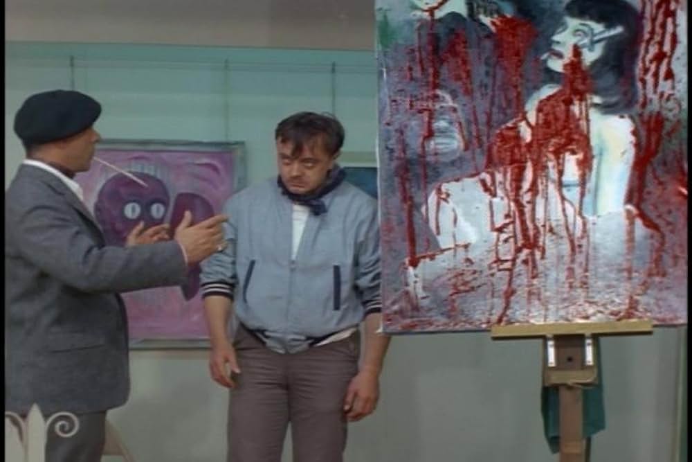 カラー・ミー・ブラッド・レッドの画像