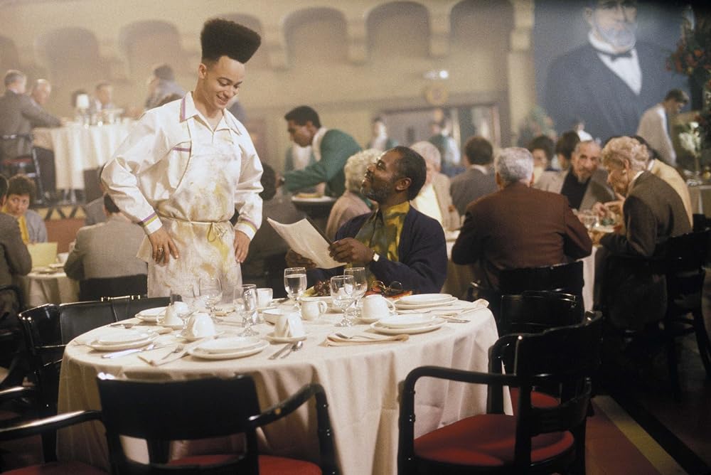 ハウス・パーティ／パジャマでシェイクヒップ！の画像