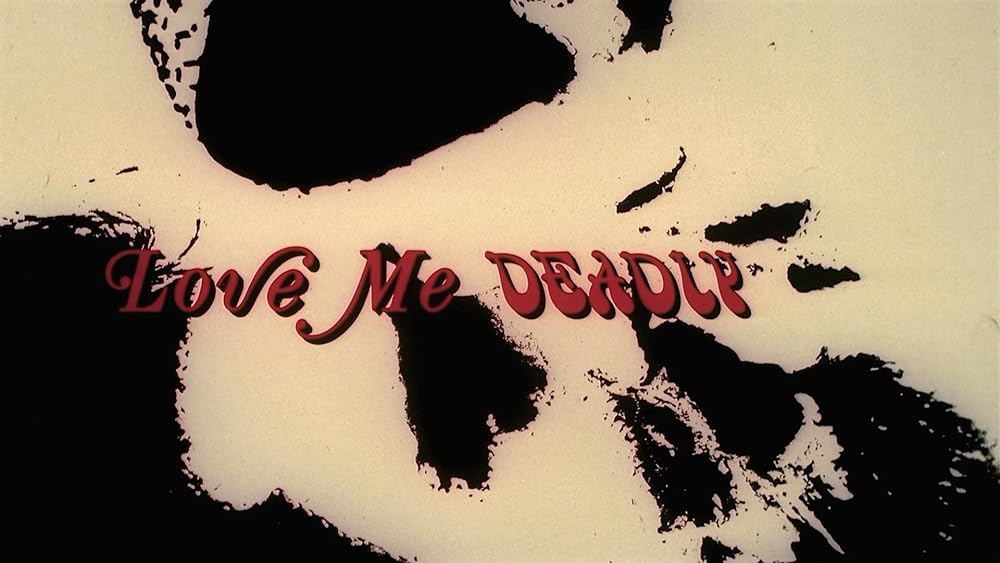 愛欲のえじきの画像