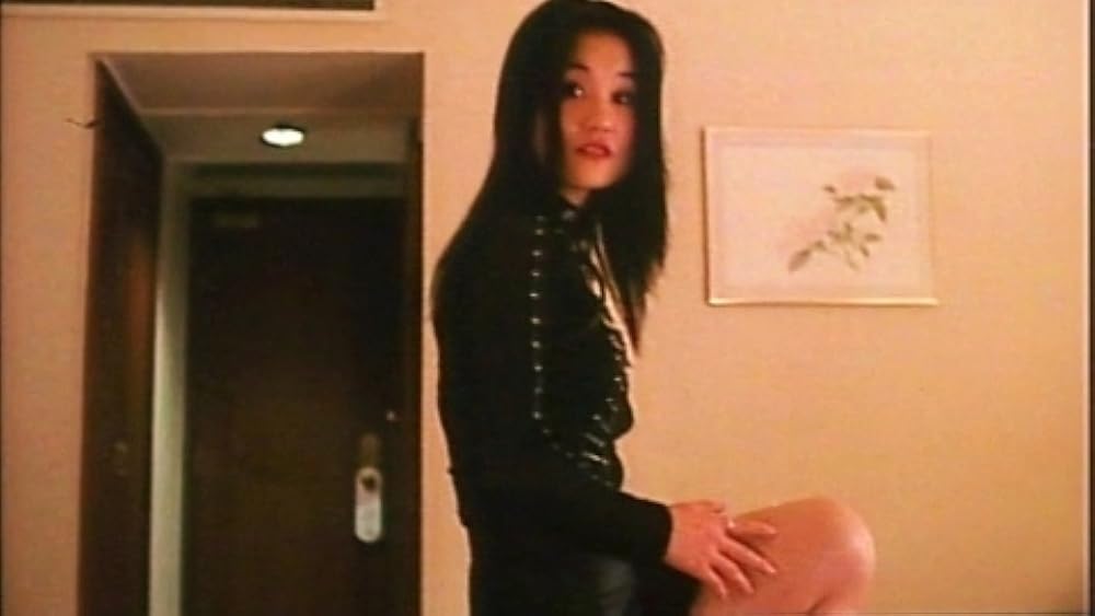 実録・美女皮剥魔（マニア）／シリアルキラーの画像