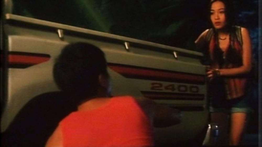 実録・美女皮剥魔（マニア）／シリアルキラーの画像