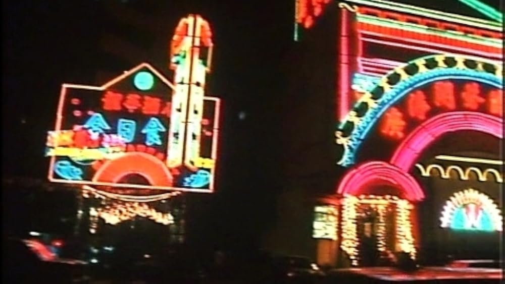 実録・美女皮剥魔（マニア）／シリアルキラーの画像