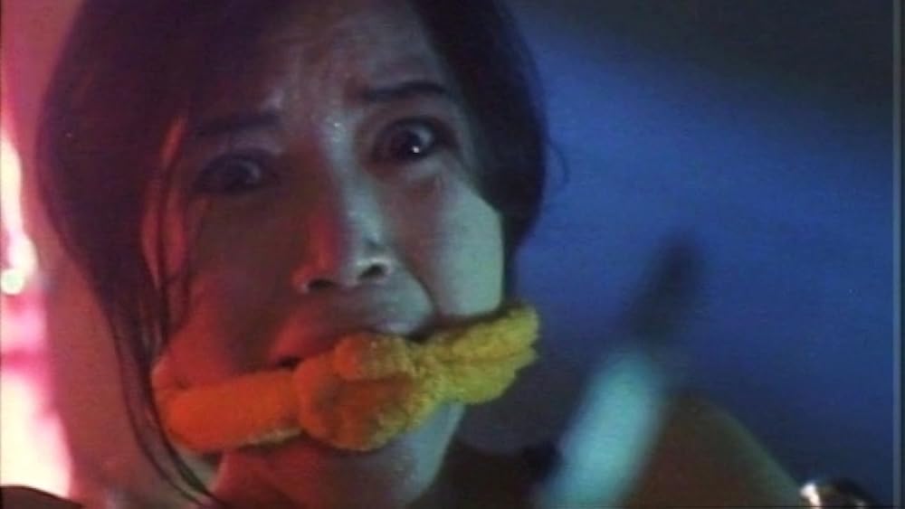 実録・美女皮剥魔（マニア）／シリアルキラーの画像