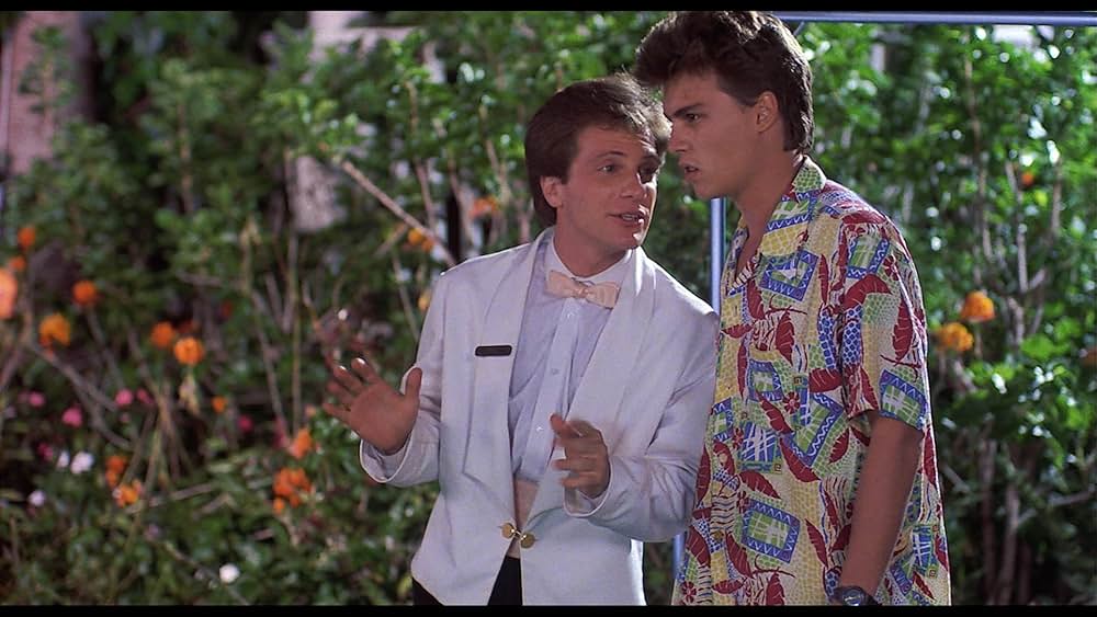 マイアミ・ホット・リゾートの画像