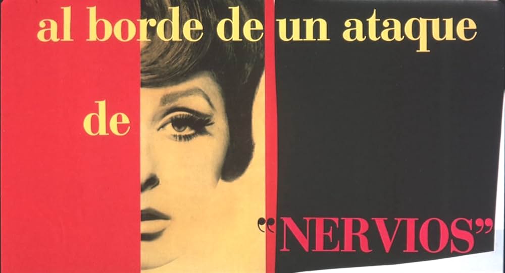 神経衰弱ぎりぎりの女たちの画像