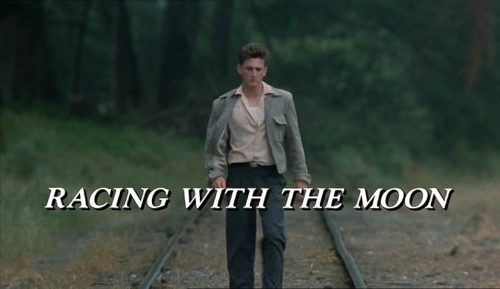 月を追いかけての画像