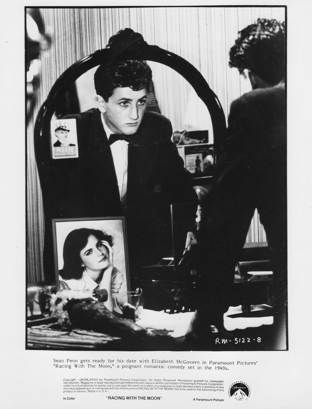 月を追いかけての画像