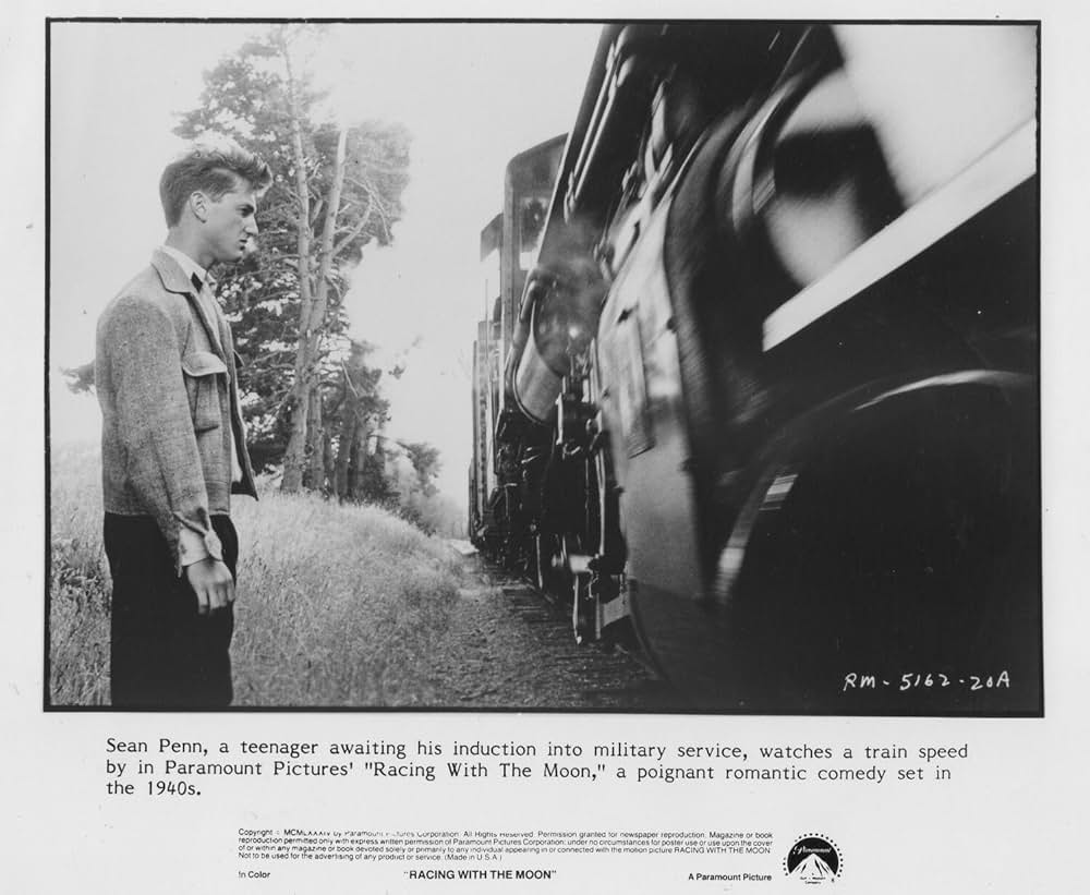 月を追いかけての画像