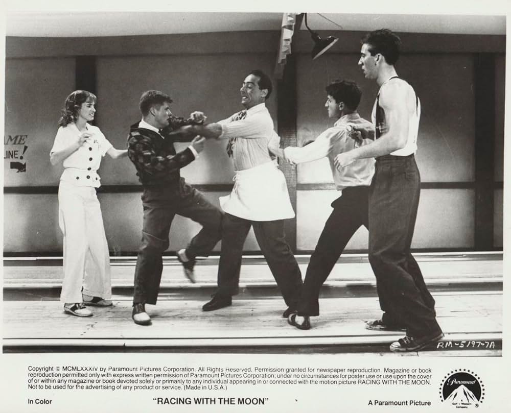 月を追いかけての画像