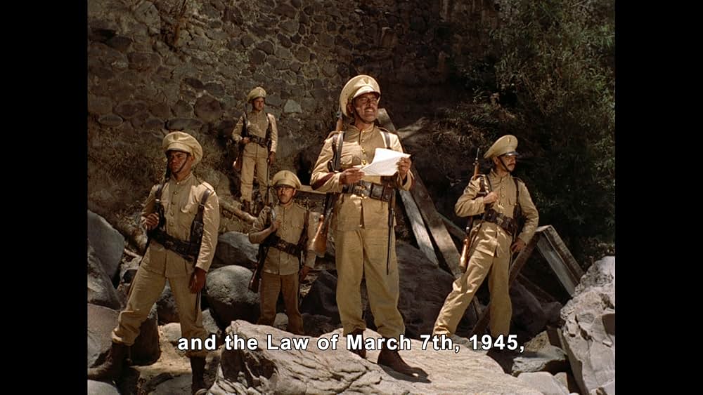 この庭に死すの画像