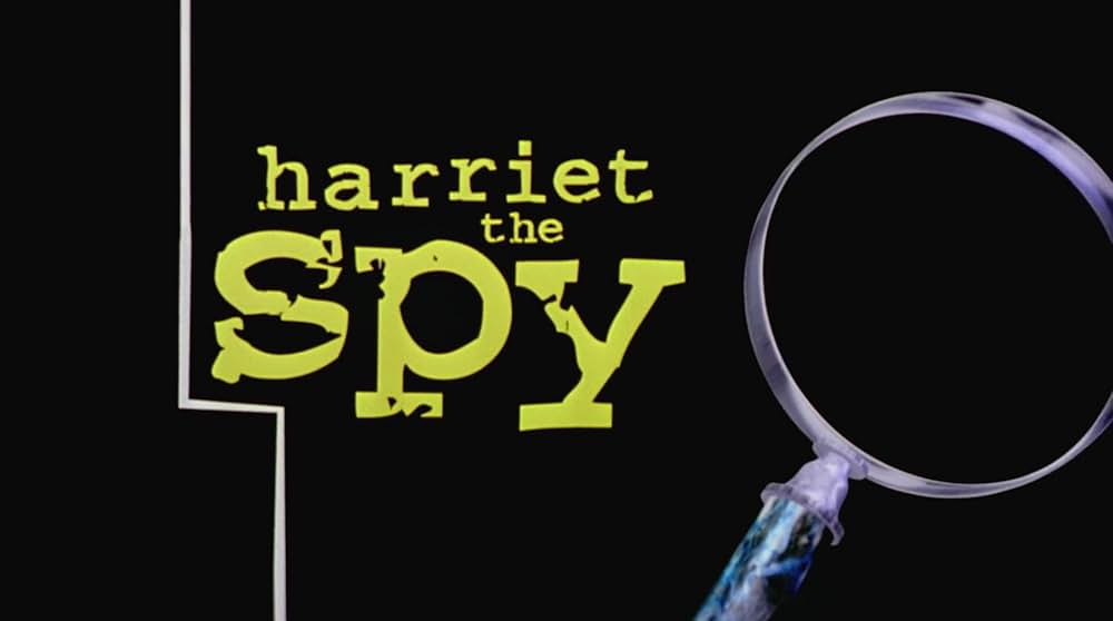 ハリエットのスパイ大作戦の画像