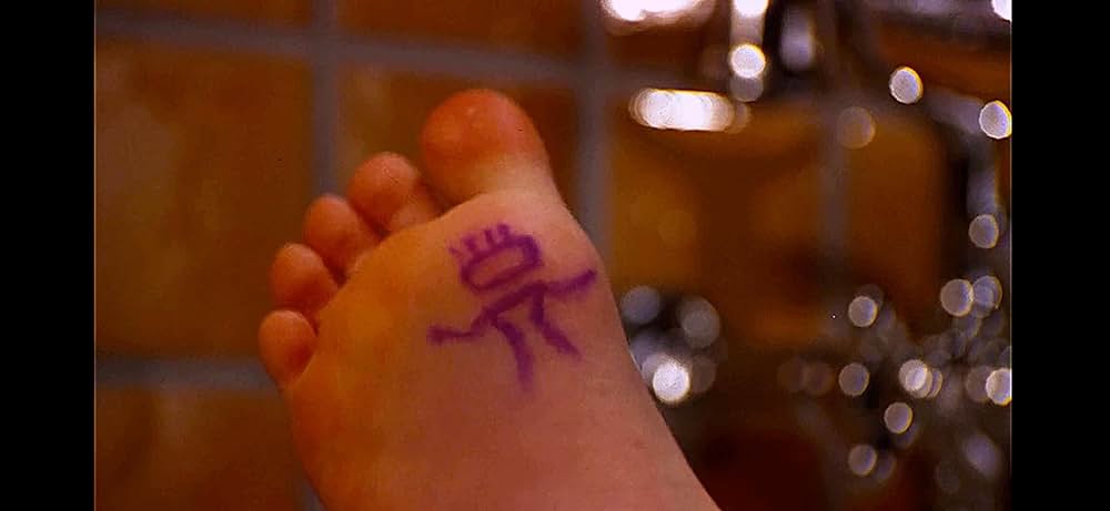 ハリエットのスパイ大作戦の画像