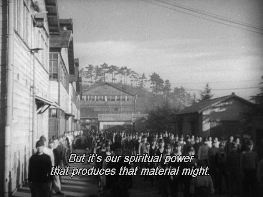 一番美しくの画像