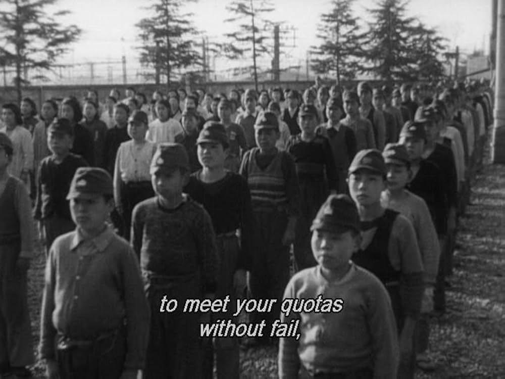 一番美しくの画像