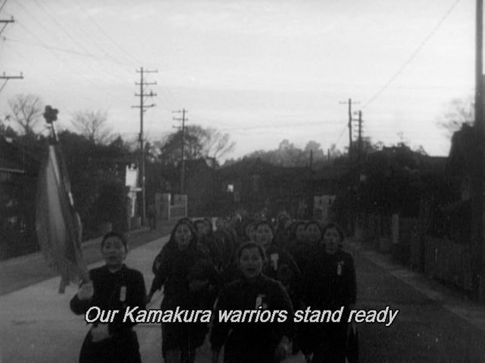 一番美しくの画像