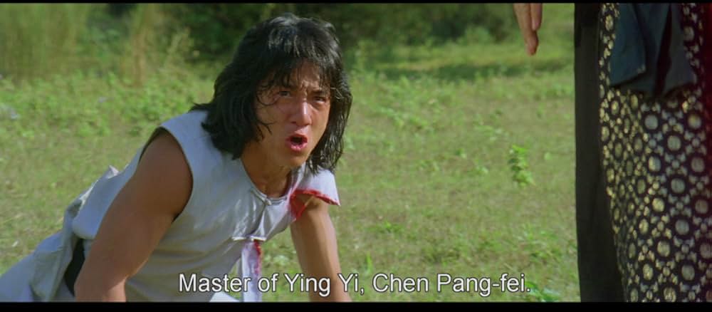 クレージーモンキー／笑拳の画像