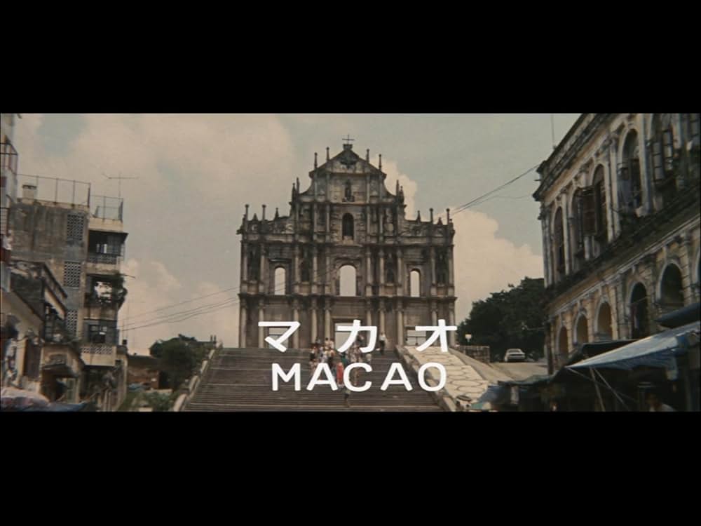 ゴルゴ13 九竜の首の画像