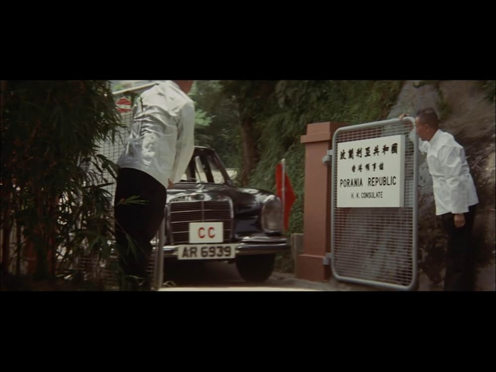 ゴルゴ13 九竜の首の画像