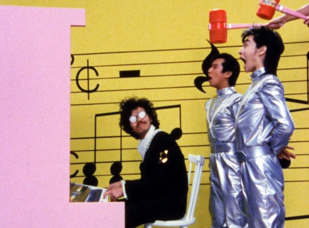 星くず兄弟の伝説の画像