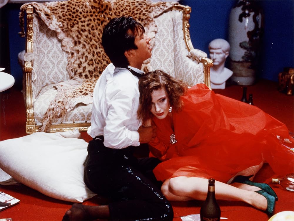 星くず兄弟の伝説の画像