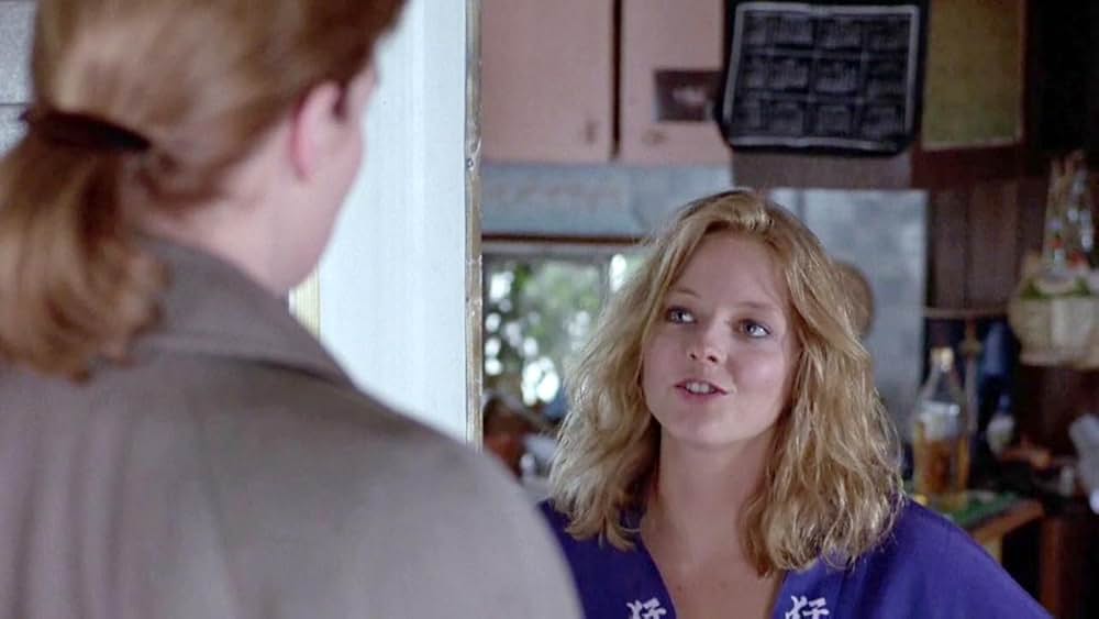 「告発の行方」の画像