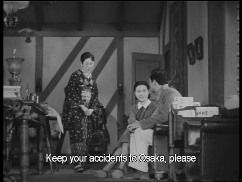 淑女は何を忘れたかの画像