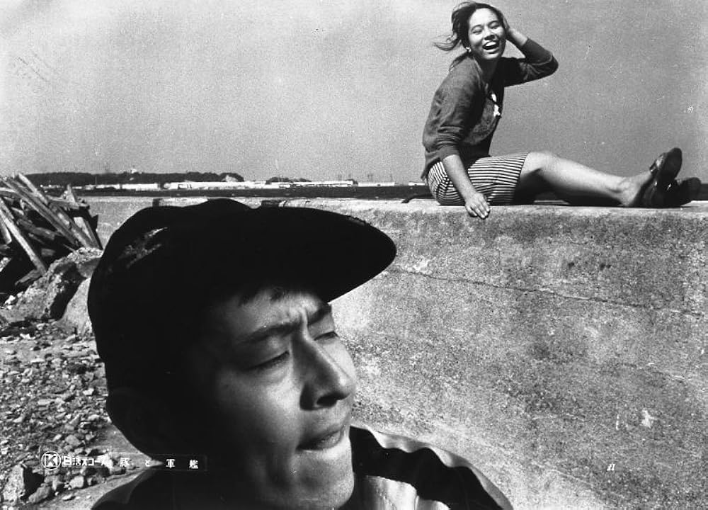 豚と軍艦の画像