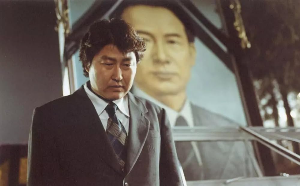 大統領の理髪師の画像