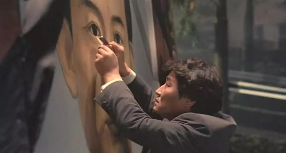 大統領の理髪師の画像