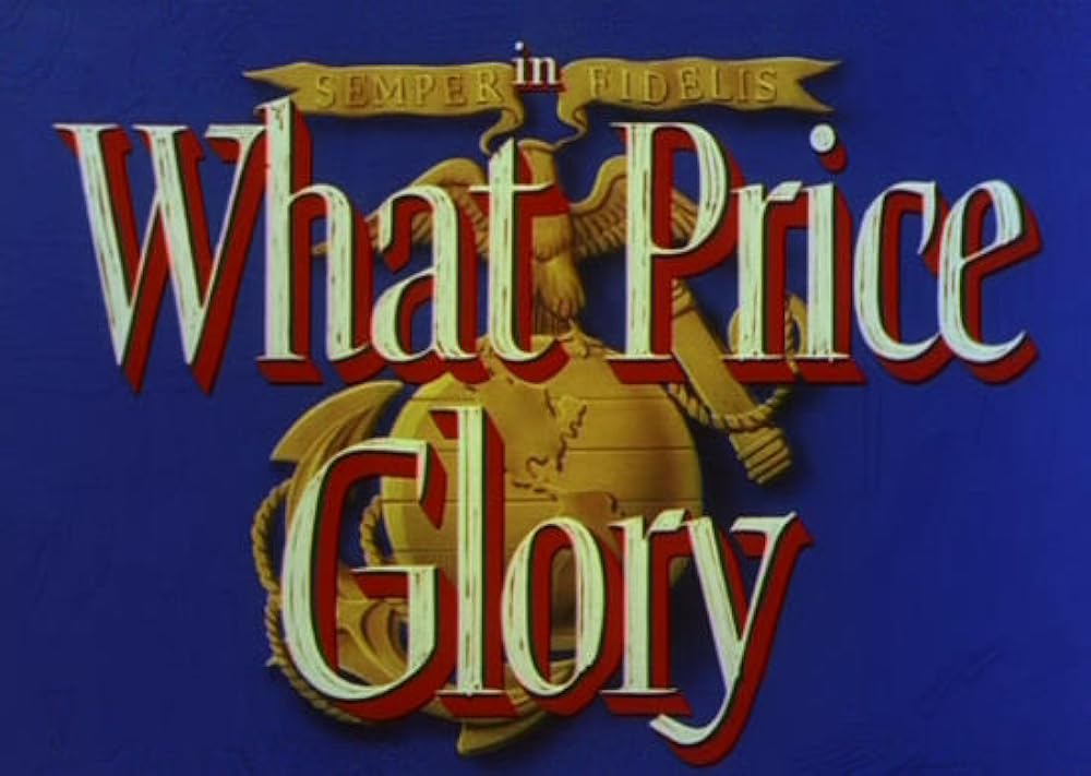 栄光何するものぞの画像