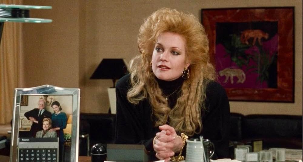 「ワーキング・ガール」の画像